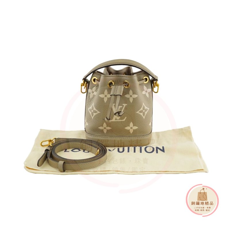 LV M46291 Nano Noé 迷你水桶包 斜背包 肩背包 手提包-3