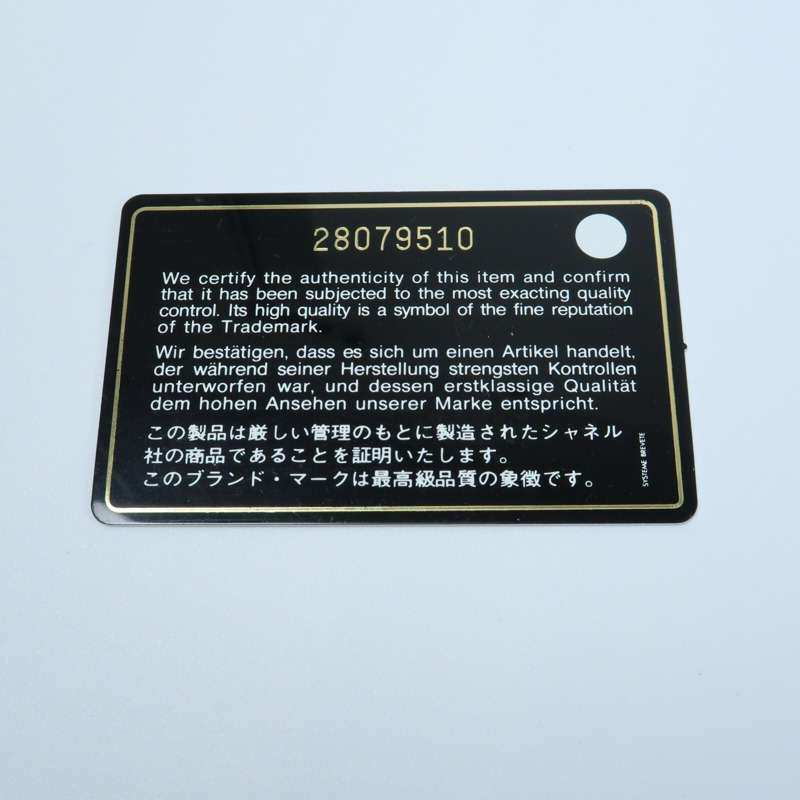 CHANEL 牛皮皮革2 Way Shoulder Bag金扣鏈帶手挽肩背兩用袋-17