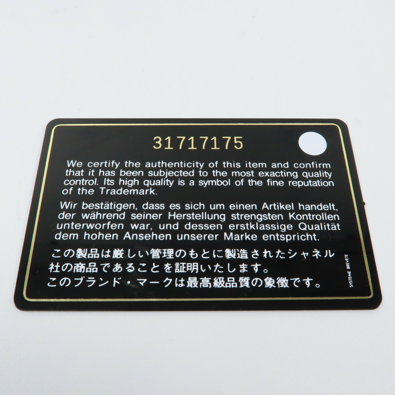 CHANEL 牛皮皮革Small Vanity Case金扣鏈帶肩背袋-6