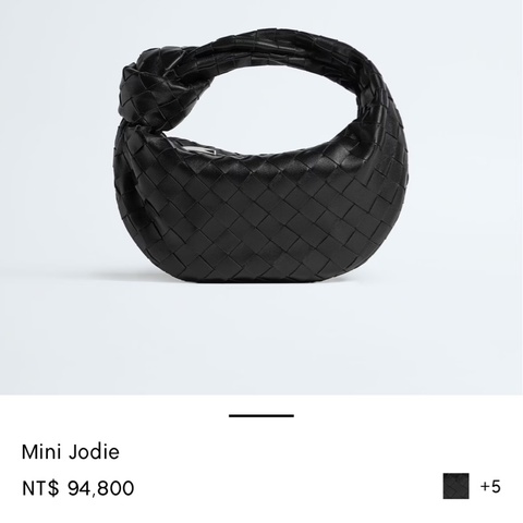 BOTTEGA VENETA ✨BV Mini Jodie 9成新 黑色 銀色拉鍊