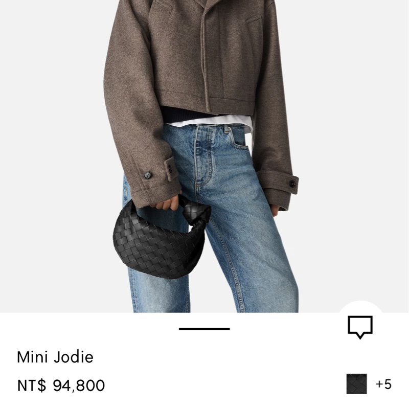 BOTTEGA VENETA ✨BV Mini Jodie 9成新 黑色 銀色拉鍊-1