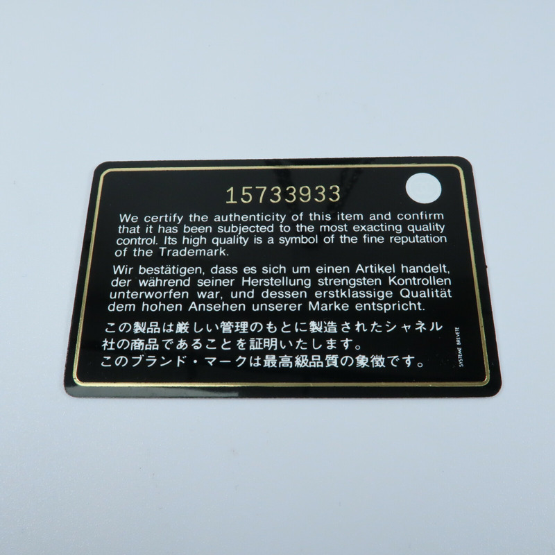 CHANEL 牛皮皮革Chain Shoulder銀扣鏈帶手挽肩背兩用袋-15