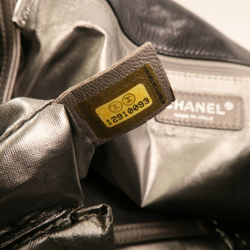 CHANEL 羊皮皮革Paris Moscou Flap Bag銀扣鏈帶肩背袋-6