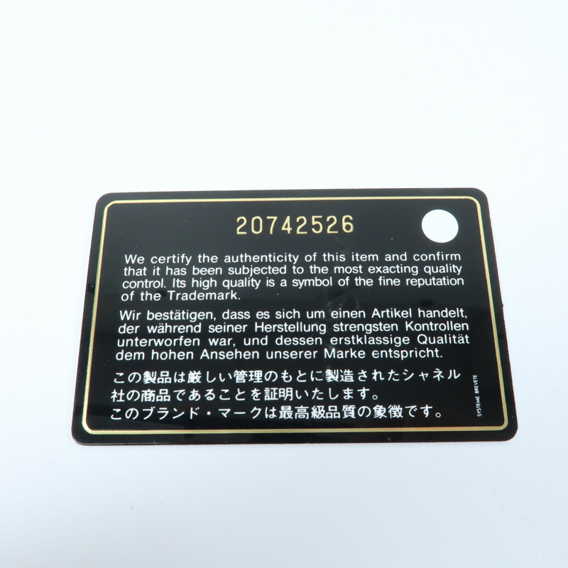 CHANEL 牛皮皮革Coco Boy Flap Bag鏈帶肩背袋-15