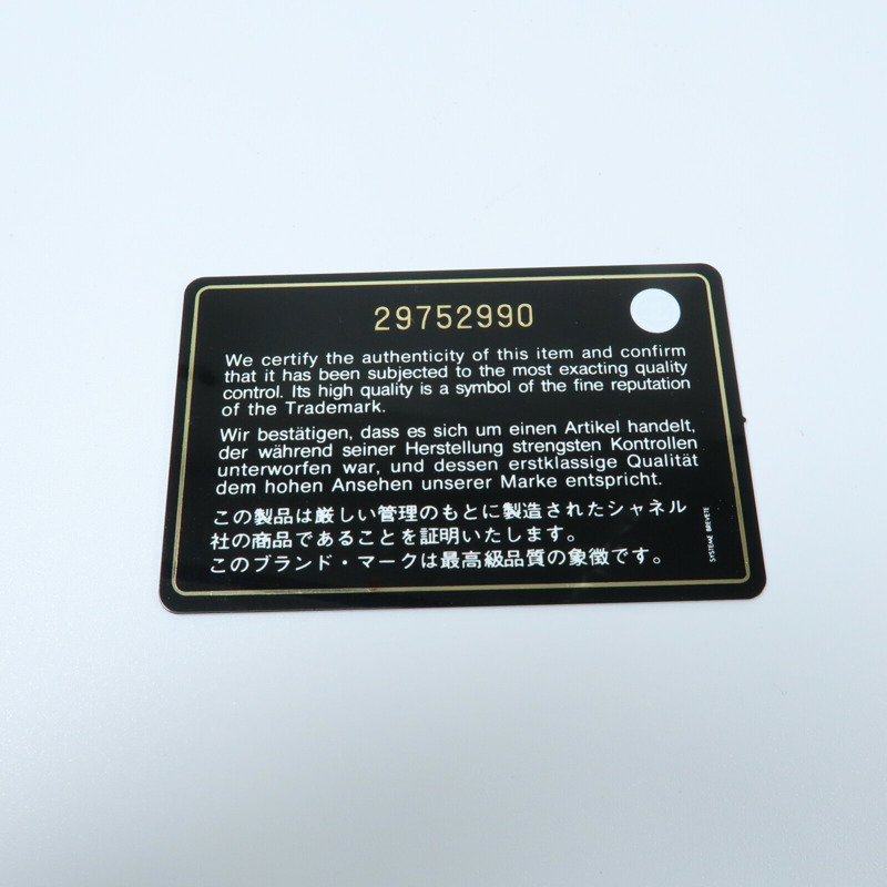 CHANEL 羊皮皮革Small Hobo金扣鏈帶手挽肩背兩用袋-15