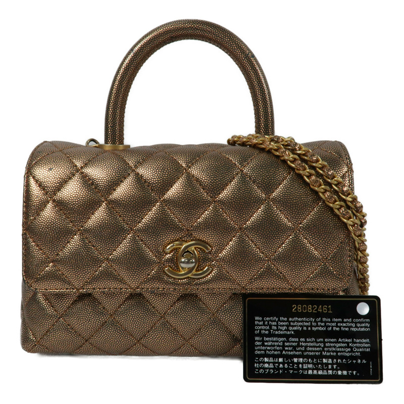 CHANEL 牛皮皮革Coco Handle Small金扣鏈帶手挽肩背兩用袋-15