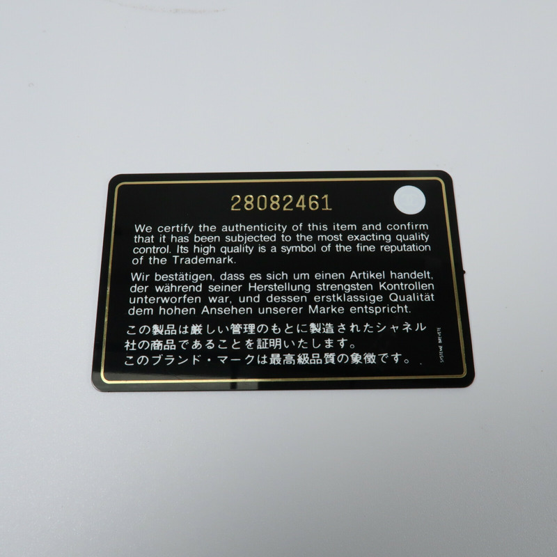 CHANEL 牛皮皮革Coco Handle Small金扣鏈帶手挽肩背兩用袋-16