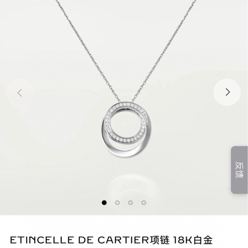 Cartier卡地亞 ETINCELLE DE CARTIER系列 白金帶鑽圓環項鍊-6