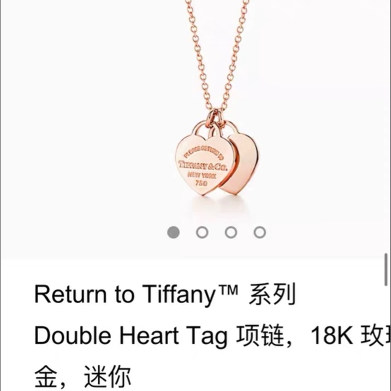 Tiffany蒂芙尼 Return to tiffany 18k玫瑰金雙心項鍊-6