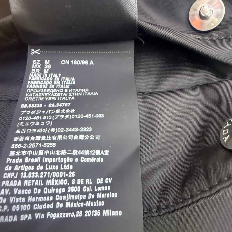 prada Re-Nylon 背心-10