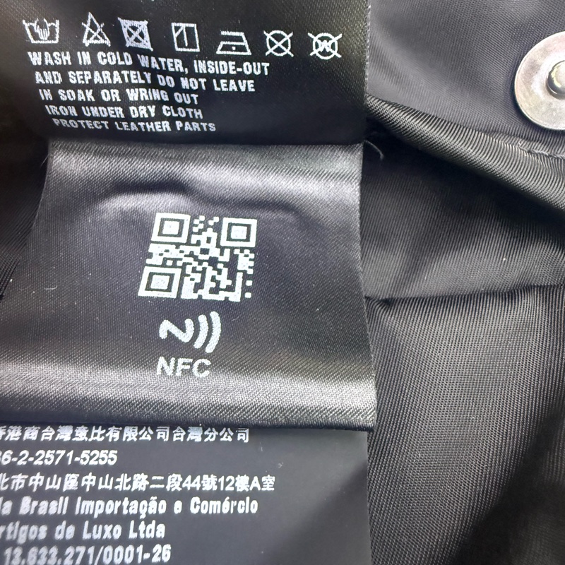 prada Re-Nylon 背心-11