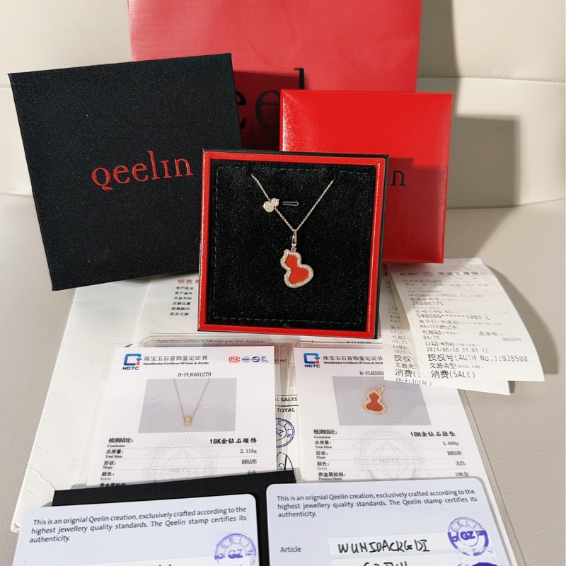 Qeelin麒麟 Wulu系列 紅瑪瑙雙葫蘆吊墜項鍊，中號 尺寸13.8×18.4mm-0