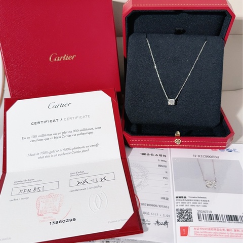 Cartier卡地亞 C DE CARTIER系列 白金單鑽一克拉牛頭石項鍊