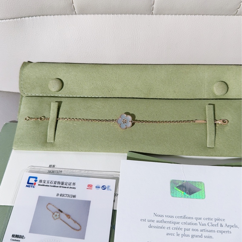 Van Cleef & Arpels梵克雅寶 Lucky Spring 18k玫瑰金珍珠貝母梅花手鍊-1