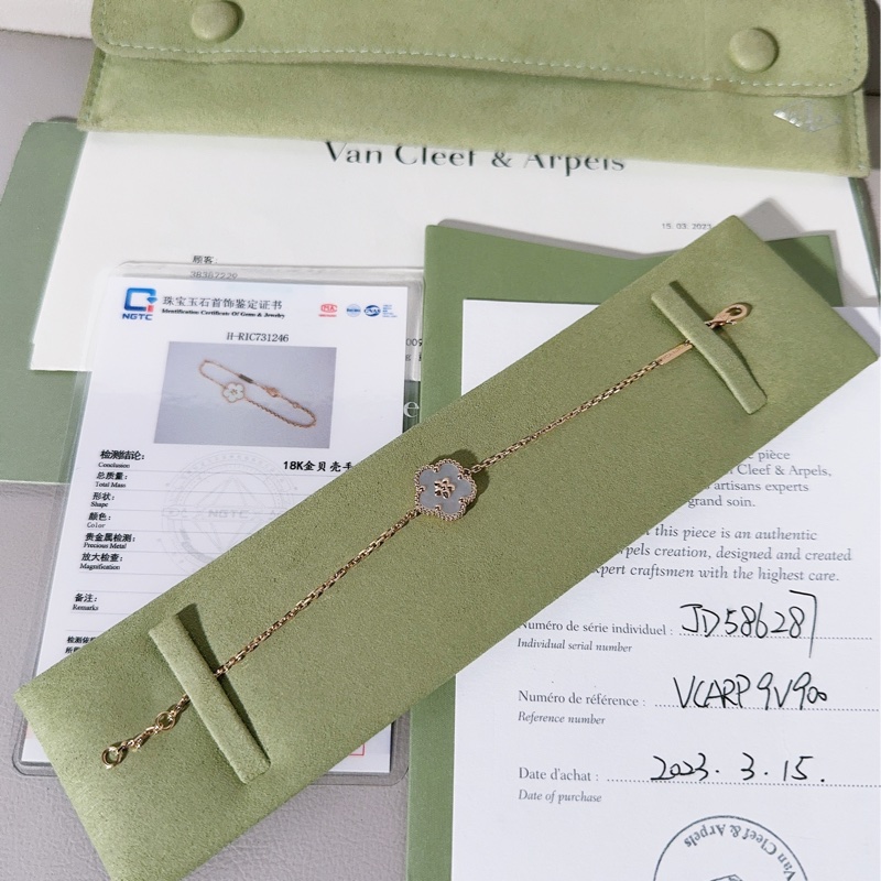 Van Cleef & Arpels梵克雅寶 Lucky Spring 18k玫瑰金珍珠貝母梅花手鍊-2