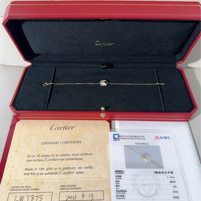 Cartier卡地亞 Amulette de Cartier 白貝母鑽石手鍊，超小號款-0
