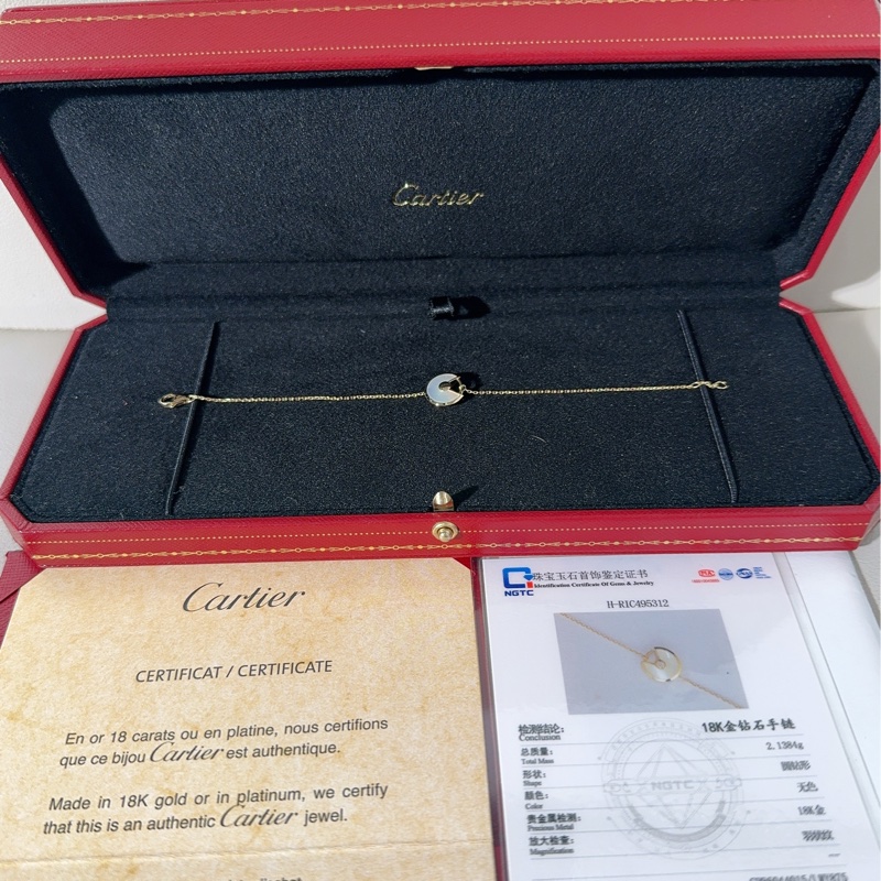 Cartier卡地亞 Amulette de Cartier 白貝母鑽石手鍊，超小號款-4