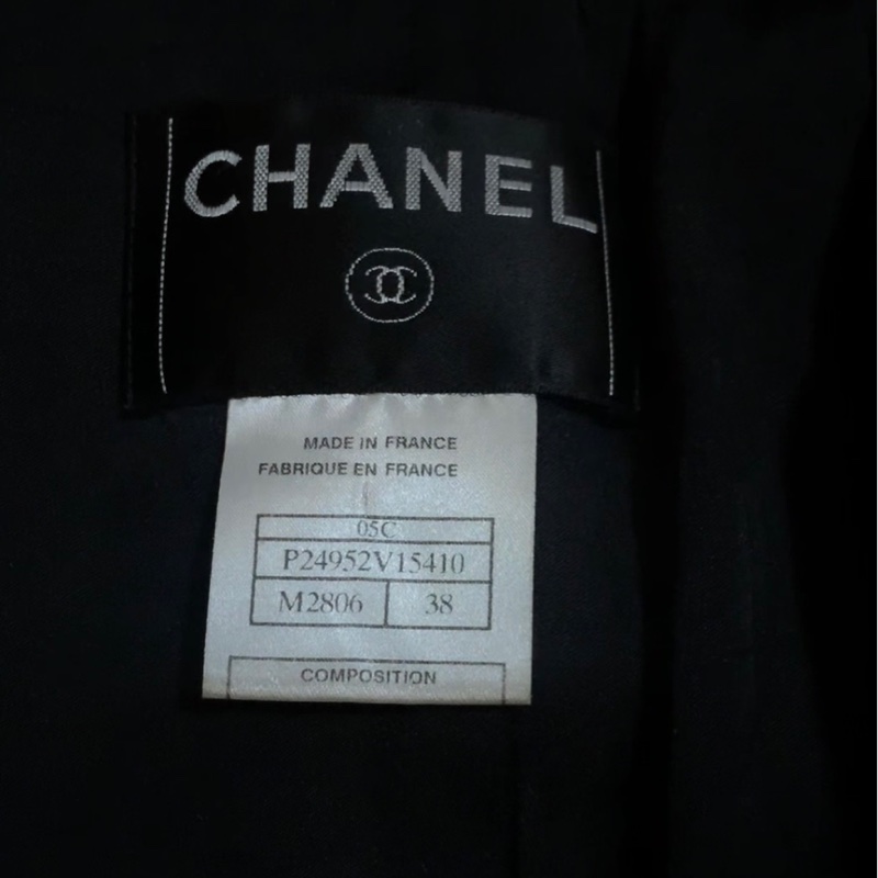 Chanel勛章套裙38碼-3