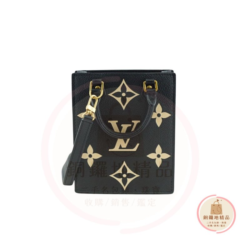 LV M81416 PETIT SAC PLAT 迷你手提斜背包-3
