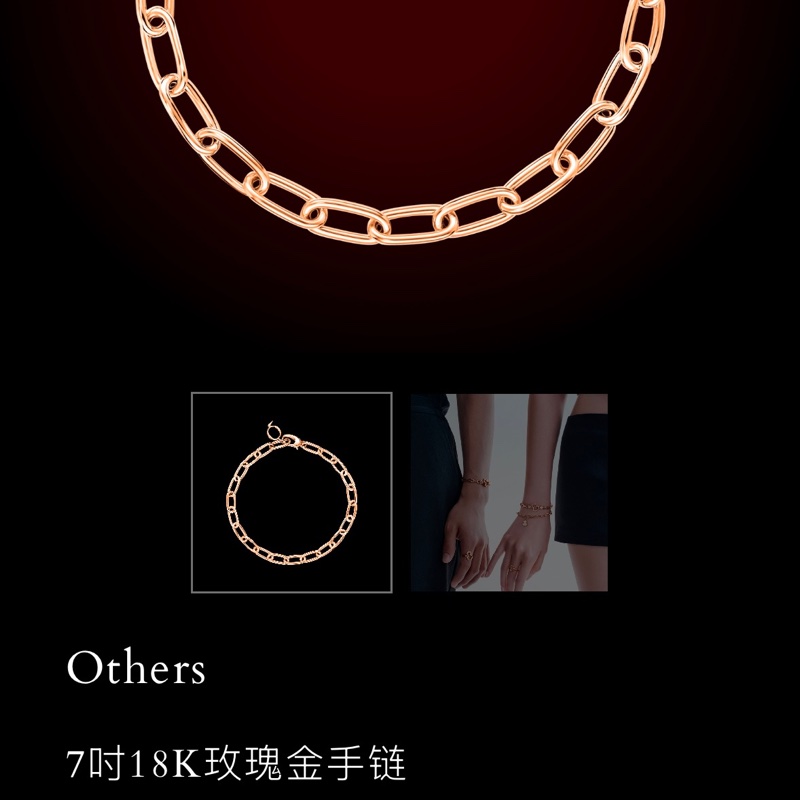 Qeelin 麒麟 Others18k玫瑰金手鍊，長度 18.5cm-6