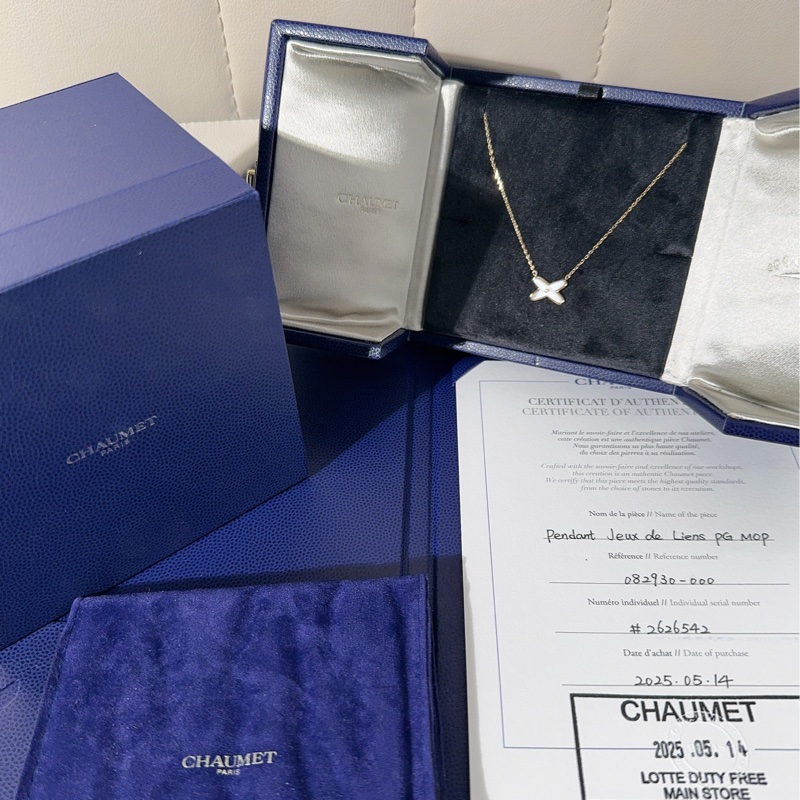 Chaumet尚美巴黎 Liens緣系·一生系列 白貝母交叉項鍊-0