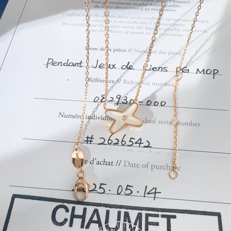 Chaumet尚美巴黎 Liens緣系·一生系列 白貝母交叉項鍊-4