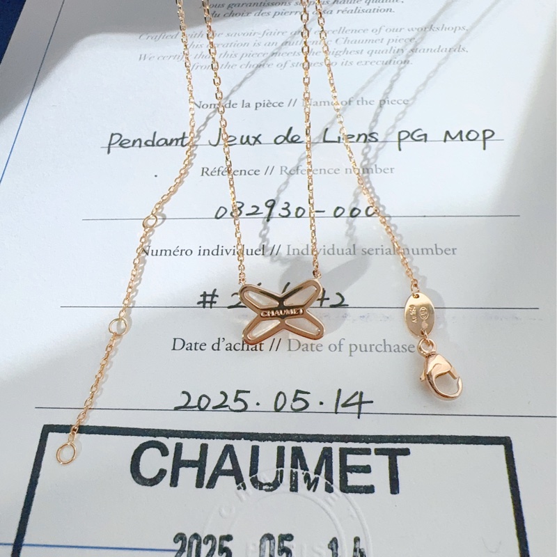 Chaumet尚美巴黎 Liens緣系·一生系列 白貝母交叉項鍊-5