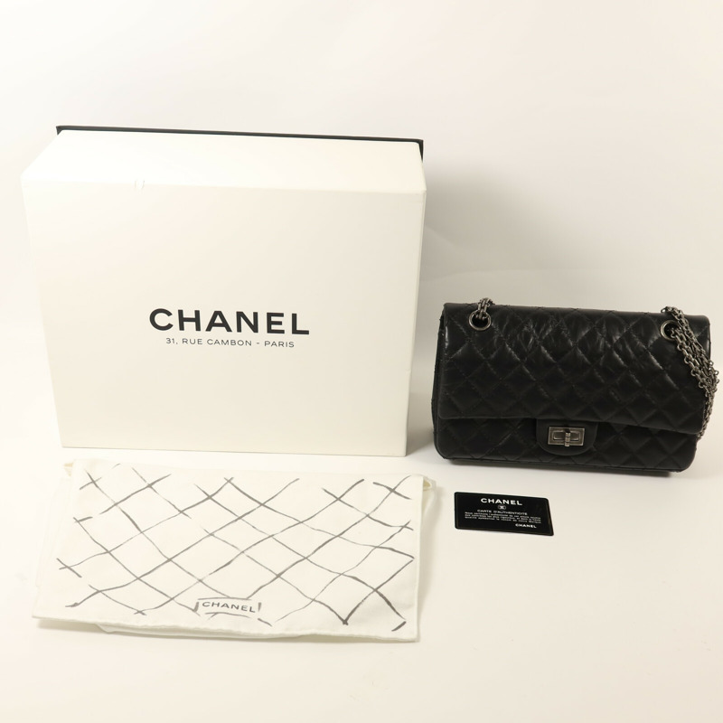 CHANEL 牛皮皮革2.55銀扣鏈帶肩背袋-9