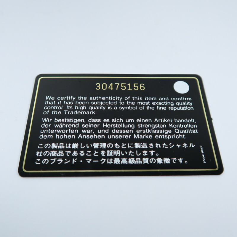 CHANEL 牛皮皮革Phone Bag銀扣鏈帶肩背袋-15