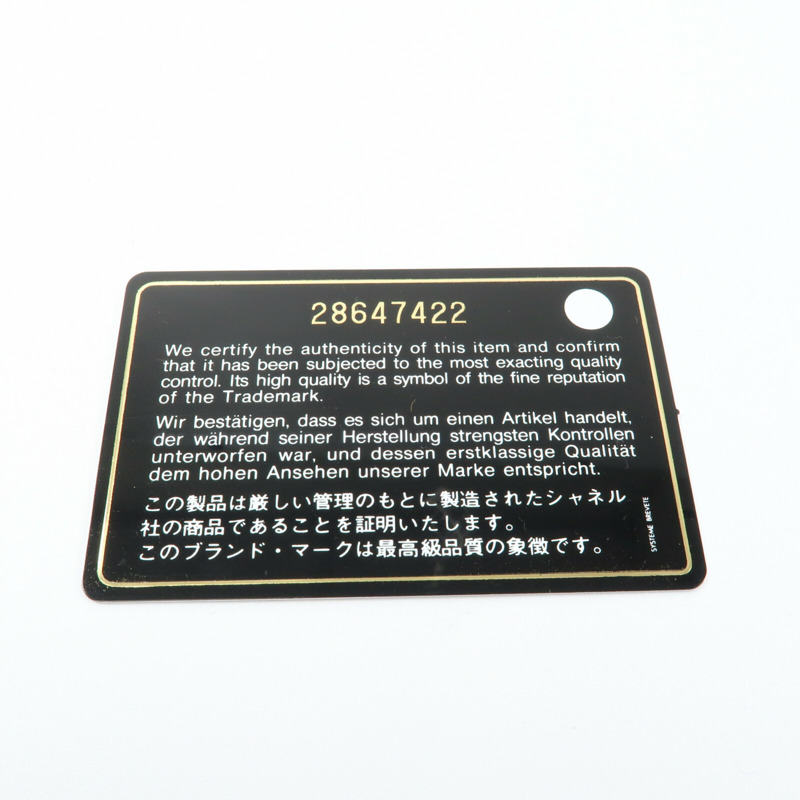 CHANEL 牛皮皮革Gabrielle Backpack鏈帶背包-14