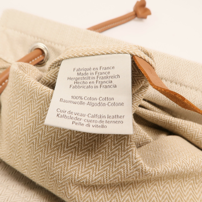 HERMES 【Hermes Fair】帆布Aline PM銀扣肩背袋-14