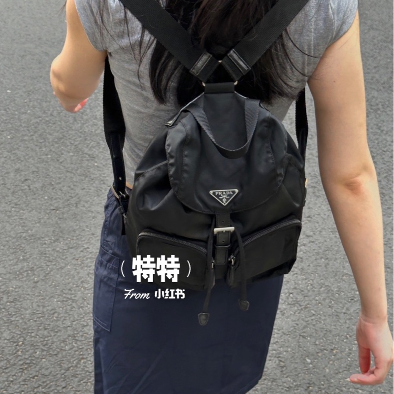 PRADA 黑色 尼龍 雙口袋 銀三角牌 釦式 雙肩包 後背包 1BZ005-7