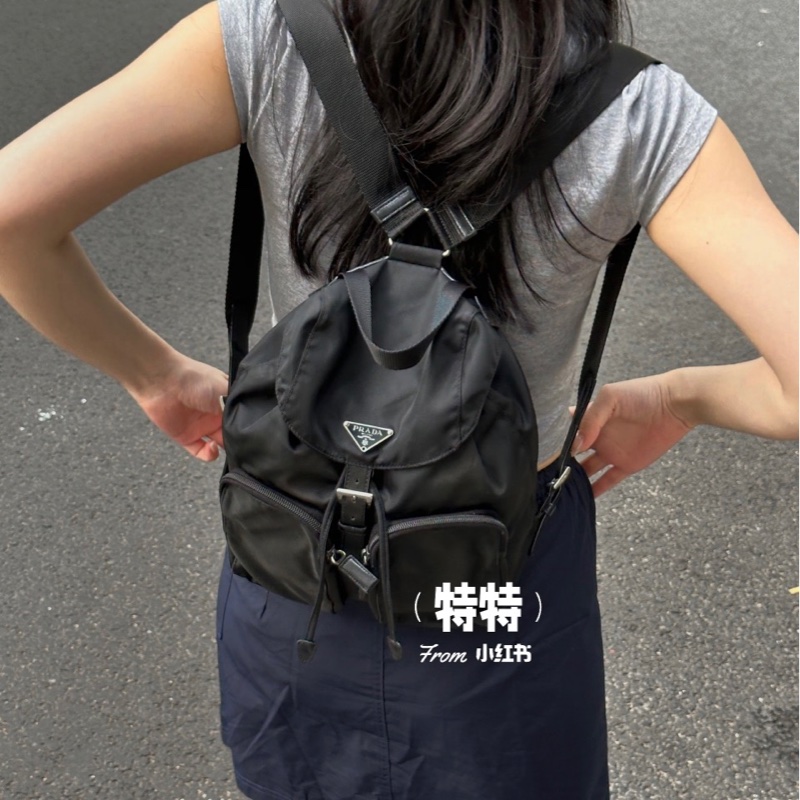 PRADA 黑色 尼龍 雙口袋 銀三角牌 釦式 雙肩包 後背包 1BZ005-8
