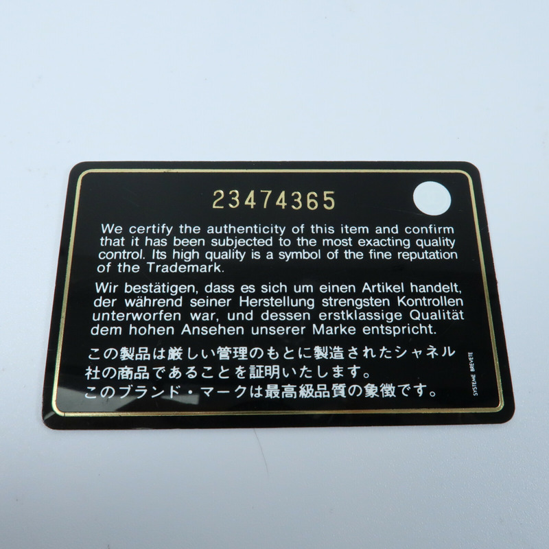 CHANEL 牛皮皮革Boy 25金扣鏈帶肩背袋-17