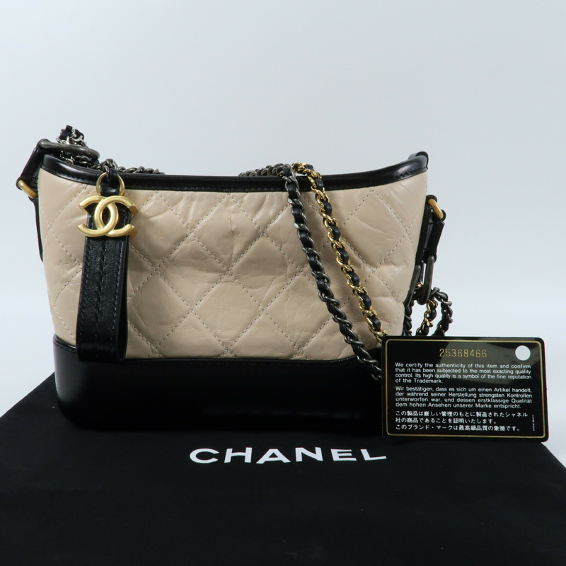 CHANEL 牛皮皮革Gabrielle Small鏈帶肩背袋-15