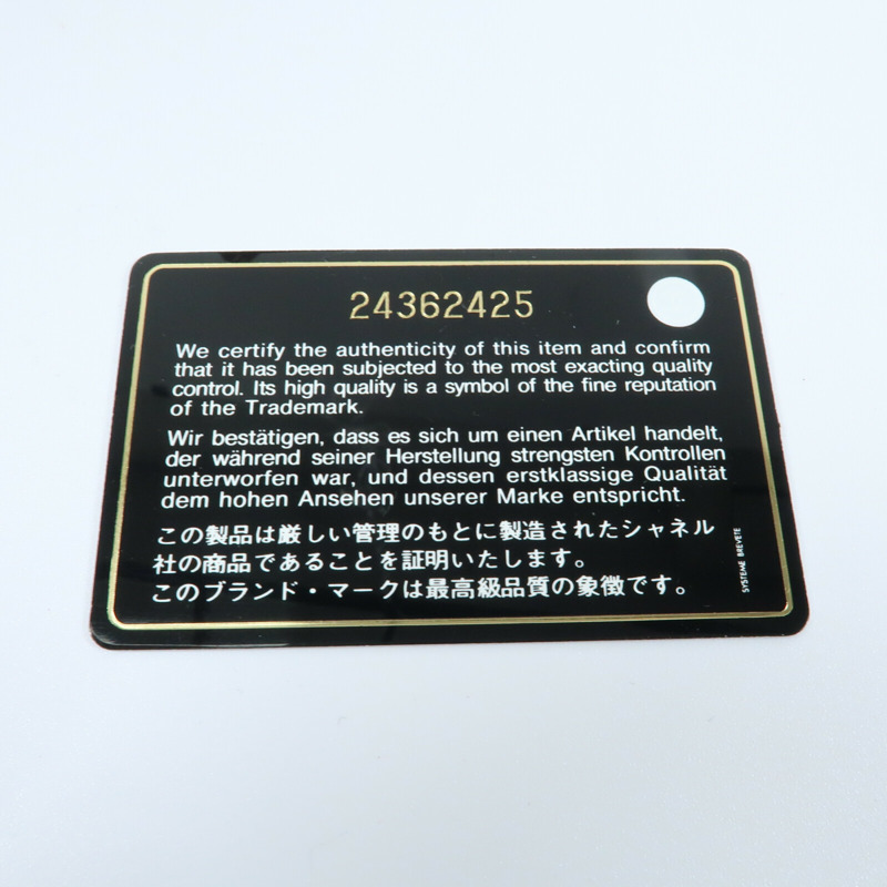 CHANEL 羊皮皮革Trendy CC金扣鏈帶手挽肩背兩用袋-13