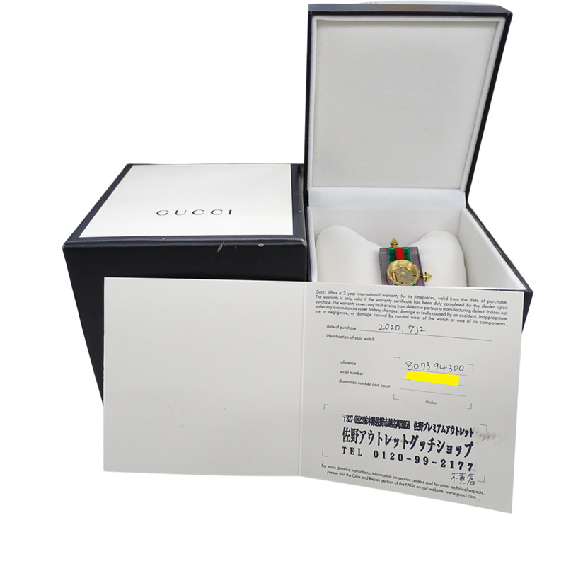 Gucci 女士手錶，復古網頁設計，鏤空，石英機芯，壓克力，手鐲，方形，鉚釘，YA143505。-6