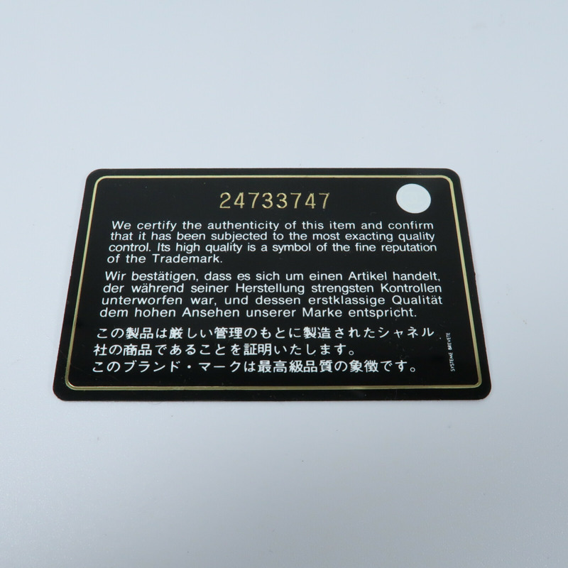 CHANEL 羊皮皮革Trendy CC金扣鏈帶手挽肩背兩用袋-19