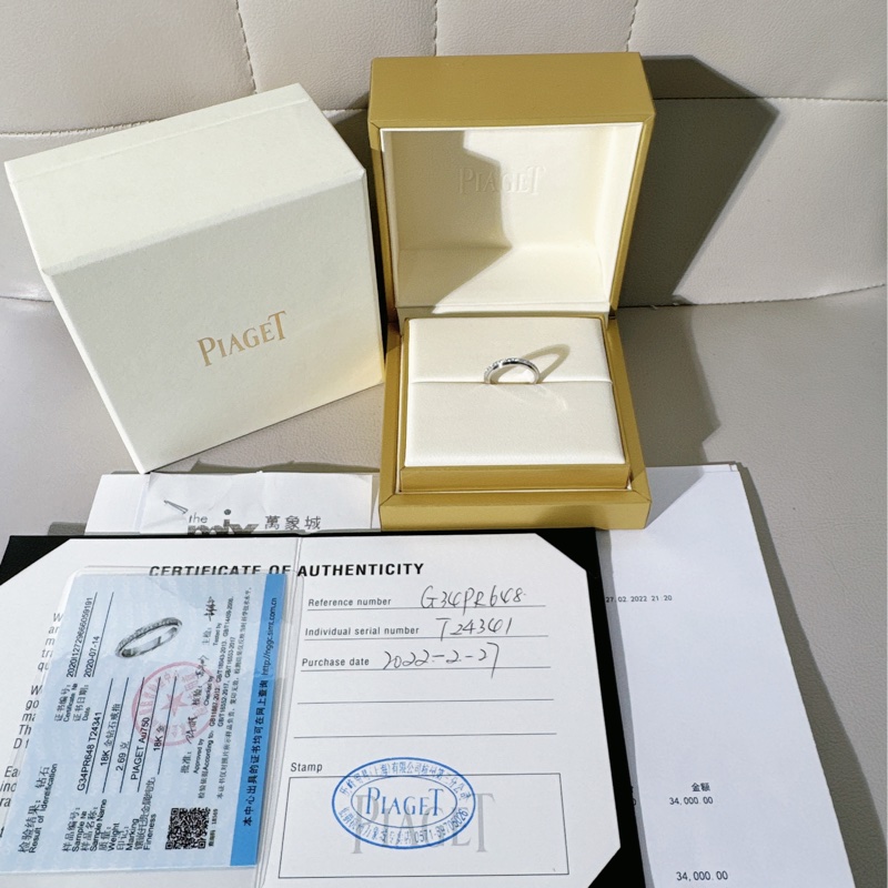 Piaget伯爵 Possession系列 白金滿鑽窄版時來運轉戒指，48碼-0