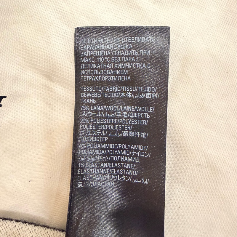 巴黎世家 帽子 Balenciaga Logo 草寫英文 黑色羊毛針織毛帽 冷帽-7