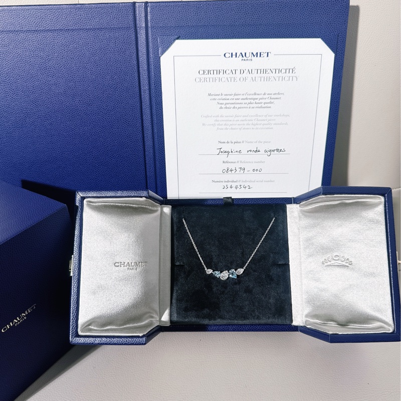 Chaumet尚美 Josephine約瑟芬皇后系列 星圓·白鷺項鍊-0