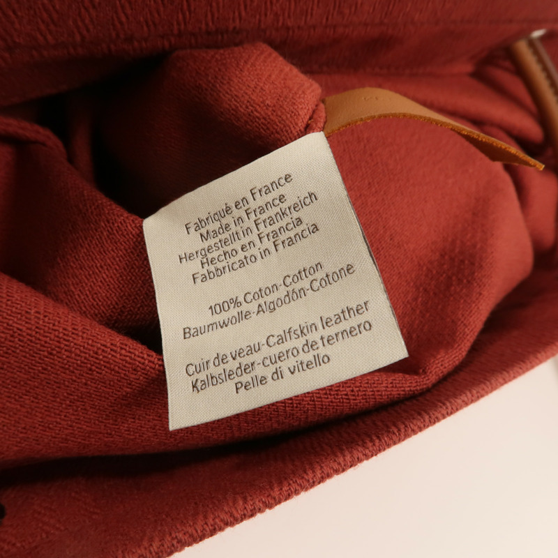 HERMES 帆布/Swift皮革Aline銀扣肩背袋Rouge H-6