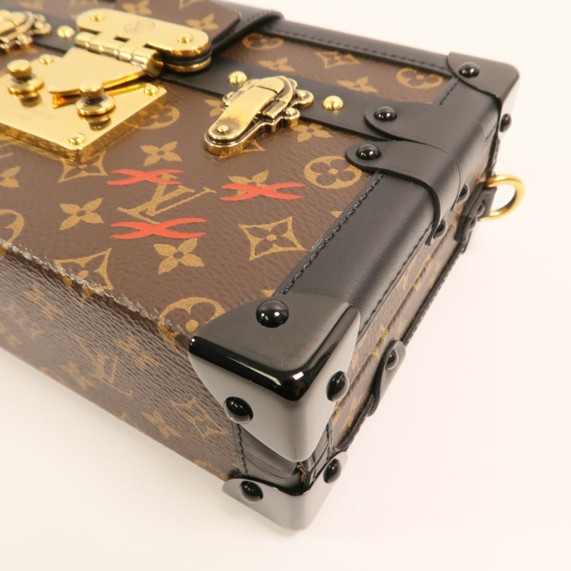LOUIS VUITTON Monogram Petite Malle金扣肩背袋-9