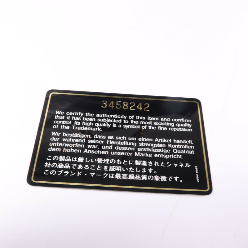 CHANEL 羊皮皮革Vintage Tote Bag金扣手挽袋-14