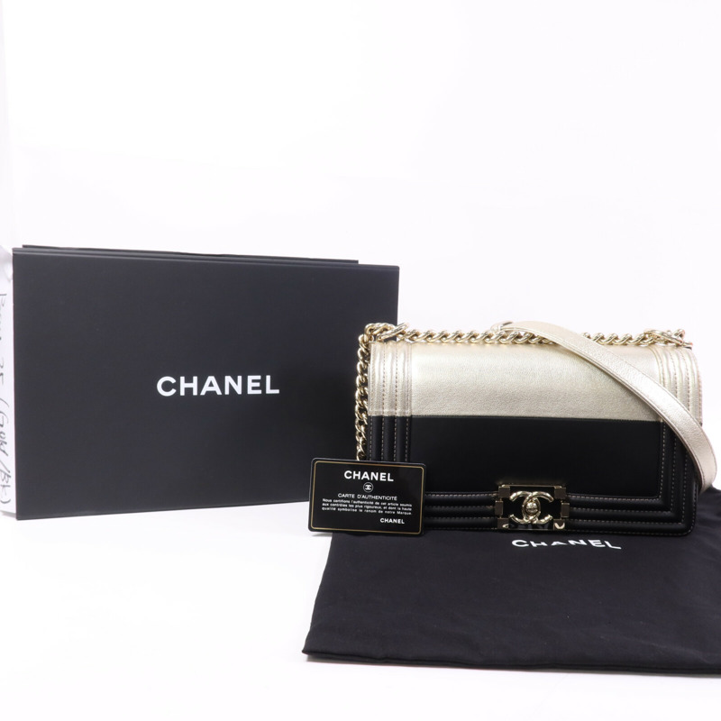 CHANEL 牛皮皮革Boy 25金扣鏈帶肩背袋-5