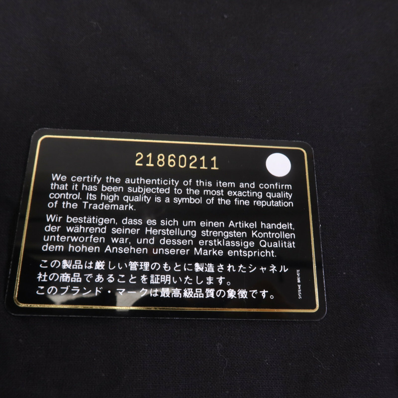 CHANEL 牛皮皮革Boy 25金扣鏈帶肩背袋-12