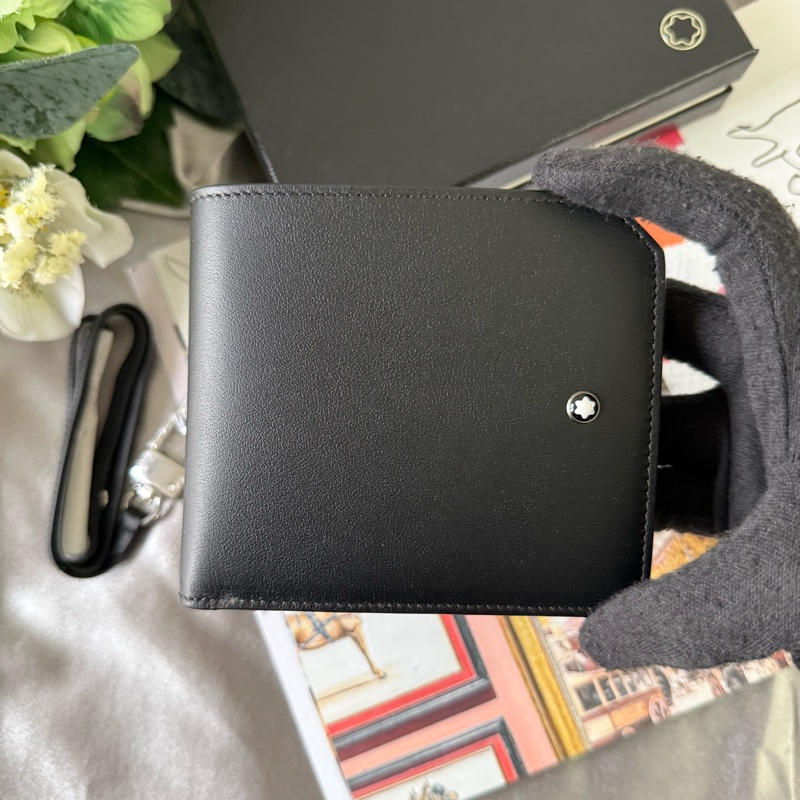 Meisterstuck 大班系列附掛繩6卡對開短夾(黑色)-1