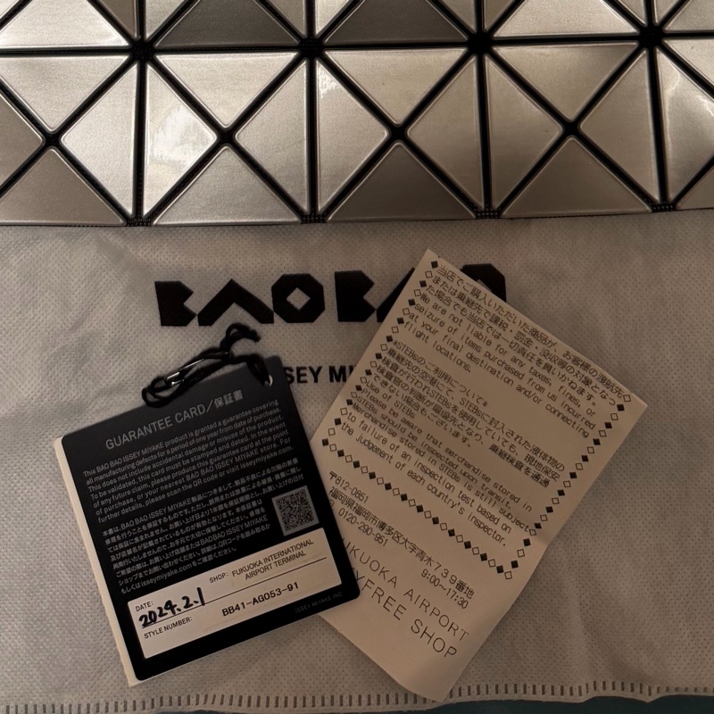 🔥9新閒置釋出🔥 ISSEY MIYAKE BAOBAO 6✖️6格 金屬銀幾何托特包-7