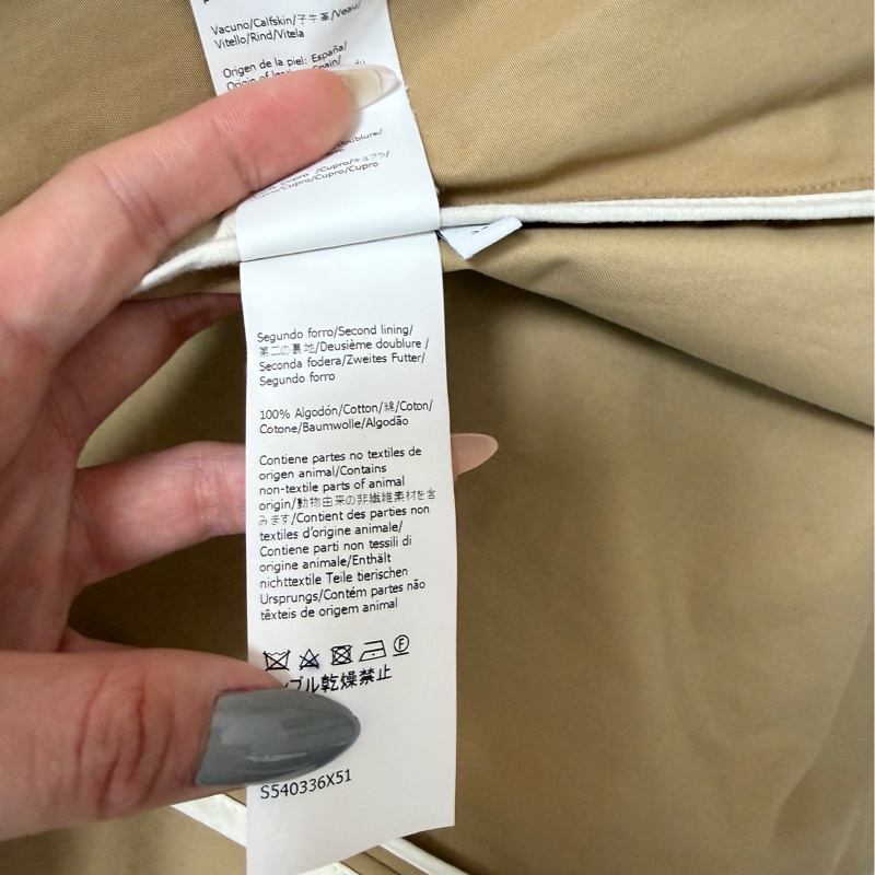 Loewe Pleated Trench Coat  卡其風衣外套 領子可拆 領子/背後logo標是羊皮材質-8