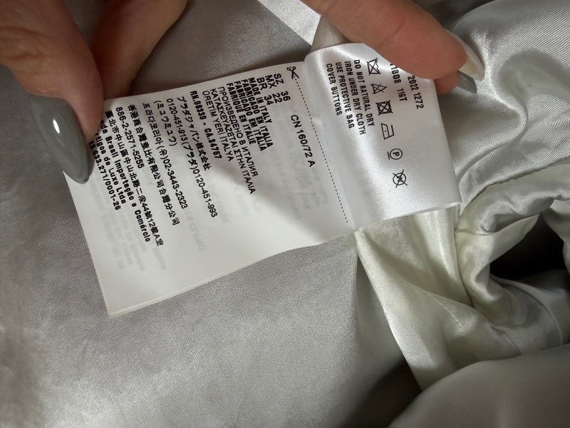 Miumiu 粗花呢外套 黑色 原價13萬-10